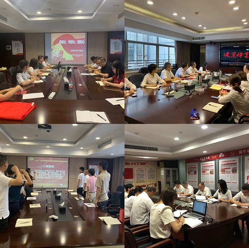 华亿手机平台党委开展庆祝中国共产党成立99周年系列活动