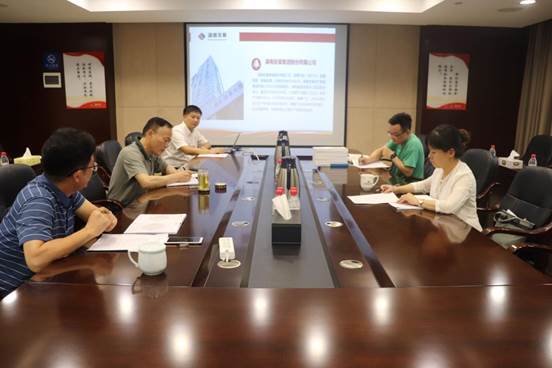 省国资委宣传处考评华亿手机平台文明单位创建工作
