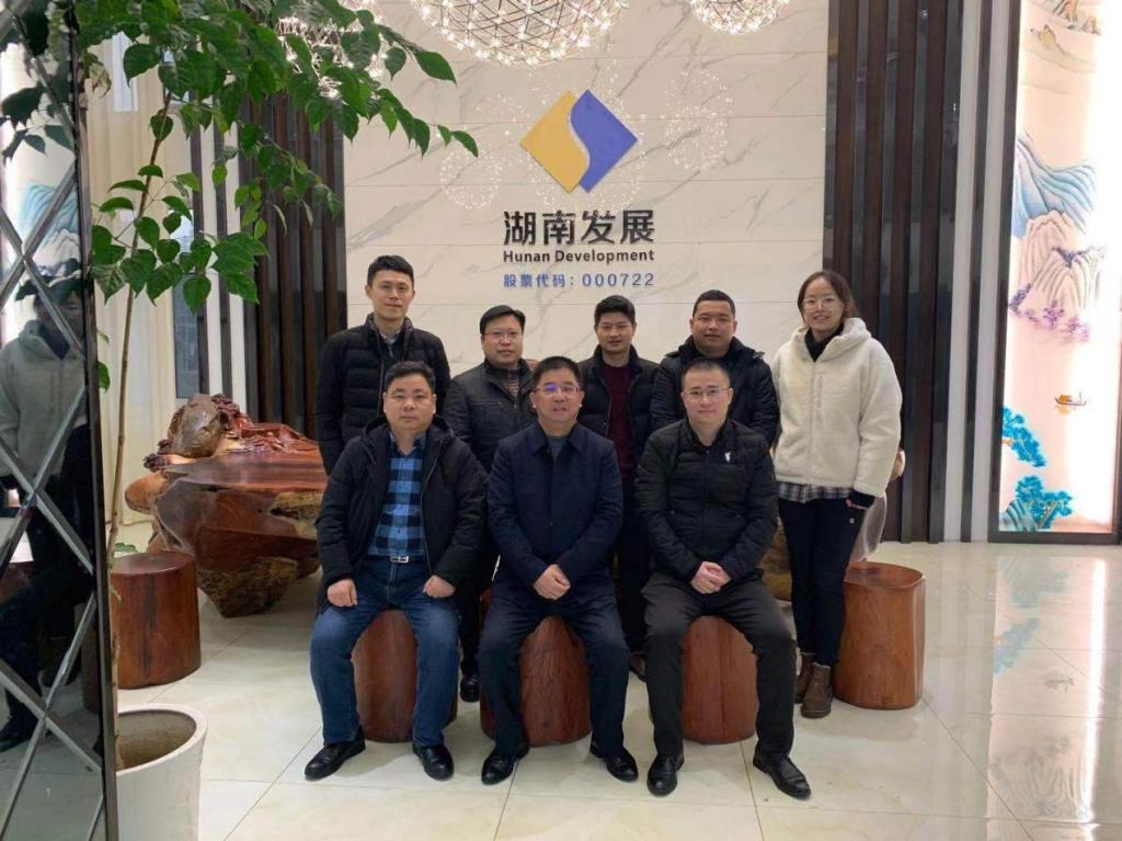 华亿手机平台党委副书记、总裁刘志刚到益沅华亿手机平台调研