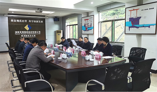 华亿手机平台董事长张禹文赴株洲航电开展专项调研