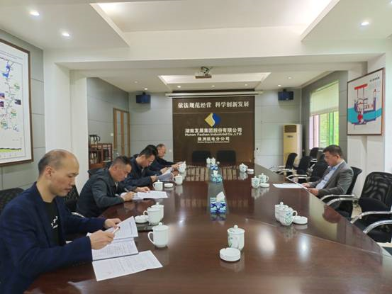 华亿手机平台总裁刘志刚赴株洲航电分华亿手机平台检查指导防汛工作