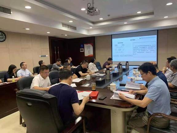 华亿手机平台召开2021年上半年经济运行分析会