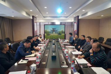 华亿（中国）与益阳市资阳区政府开展合作对接