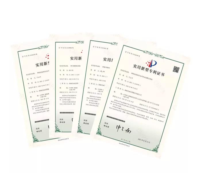 科技支撑发展，创新引领未来—华亿手机平台获得四项实用新型专利