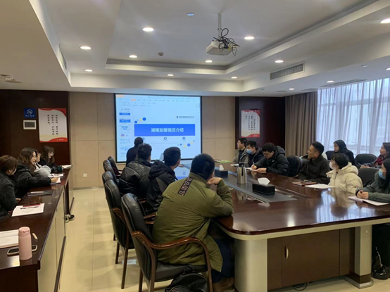 华亿（中国）组织开展新员工入职培训